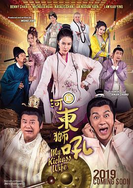 一区二区网站