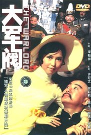 黄色软件免费看