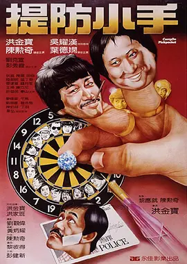 欧美精品伊人久久