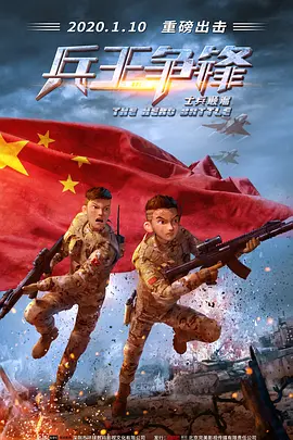国产精品视频黄色