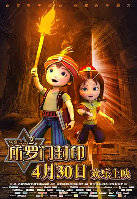 黄色在线观看www
