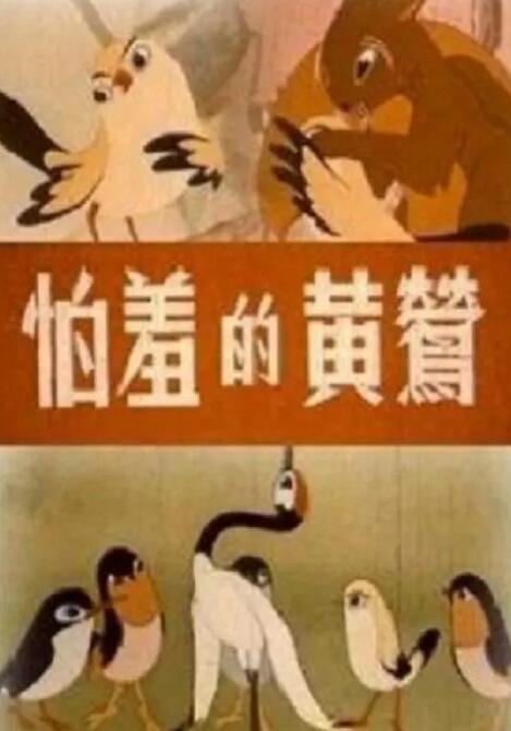 色综合久久综合