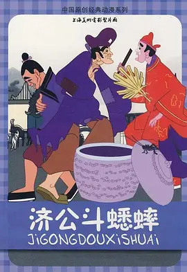 亚欧精品在线观看