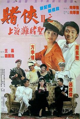 胸大边揉边从后面进去视频