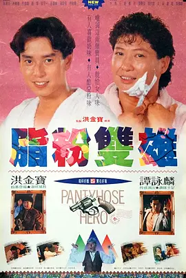 久草综合视频