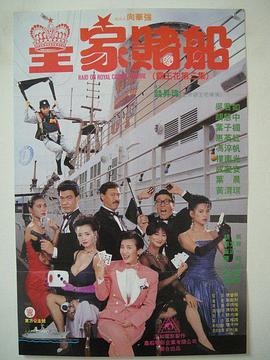 久久免费播放视频