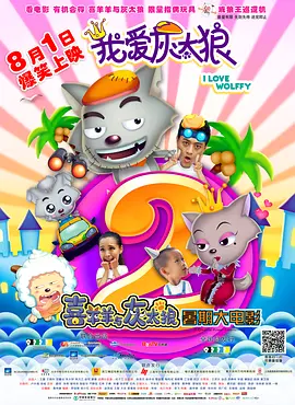 男女做爰猛烈叫床视频电影饺子