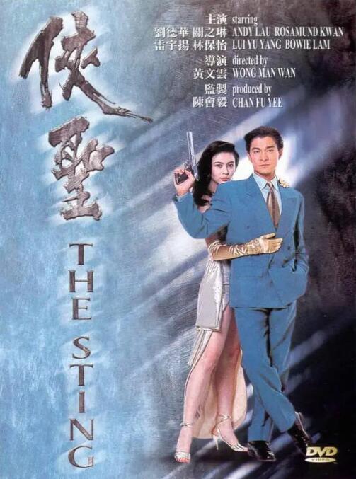 美女一区视频