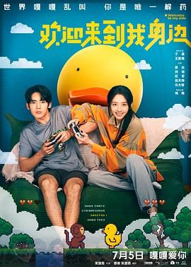 91视频黄