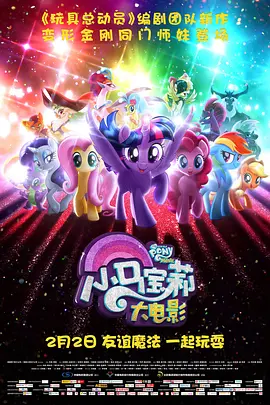 一区二区三区福利视频