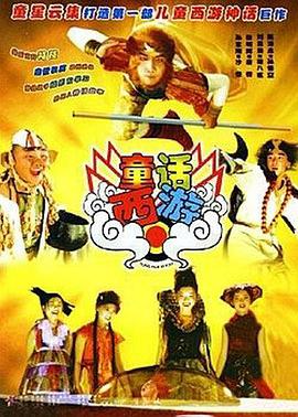 潘金莲18xxxxxx
