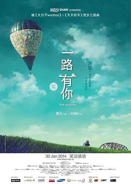 挺进女同学屁股眼