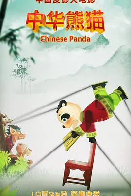 精品亚洲一区二区三区