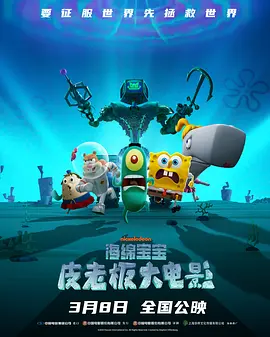 亚洲高清中文字幕一区二区三区