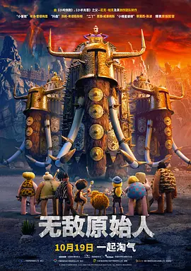 神马午夜伦理片手机在线免费观看
