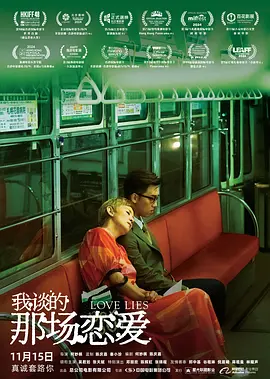 女厕piss尿c肥女bbw