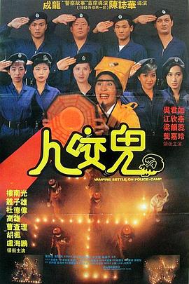 在线视频观看你懂的