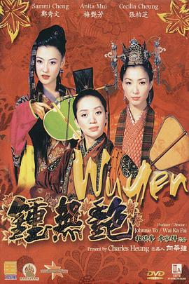 国产精品久久久久久久第一福利