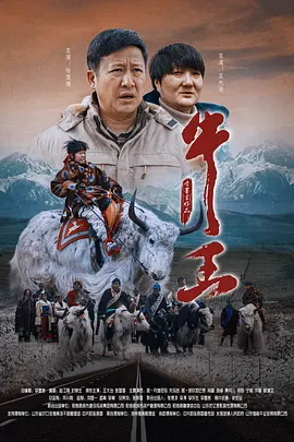 拥抱太阳的月亮
