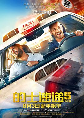 在线观看亚洲电影