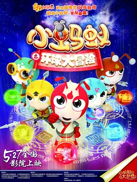 沫沫的温柔服侍