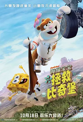 欧美在线网址