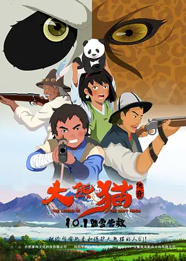 色在线播放