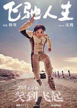 美女进入网站
