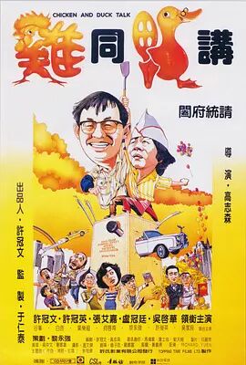 免费国产一区二区三区