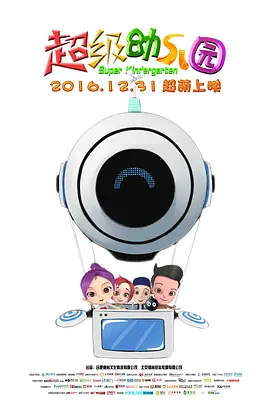 亚洲欧美一区二区三区