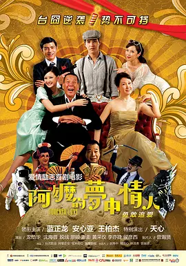 九色九色九色在线综合888