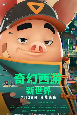 亚洲精品中文字幕不卡在线