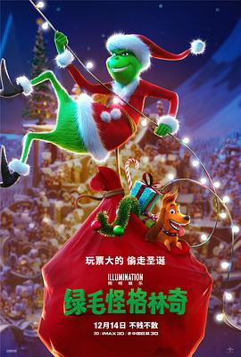 国产人成精品综合欧美成人