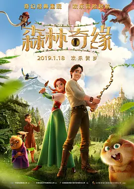 91精品久久久久久9s密挑