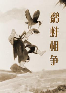 久久影院免费观看