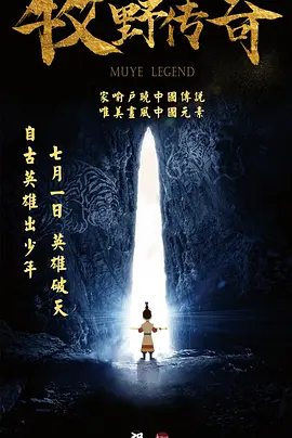 呦系列视频一区二区三区