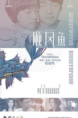 玖玖操