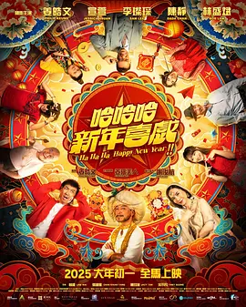 51人人网理论电影天堂