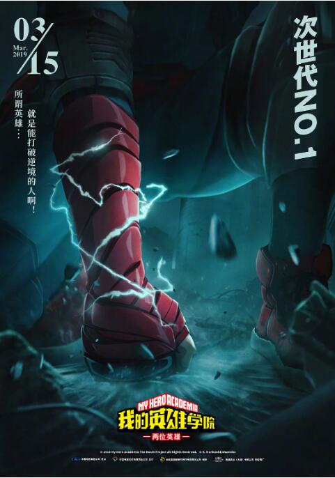 三浦惠理子在线观看