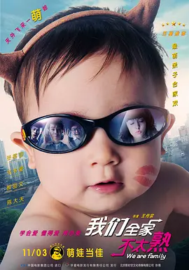 国产一区二区三区小说
