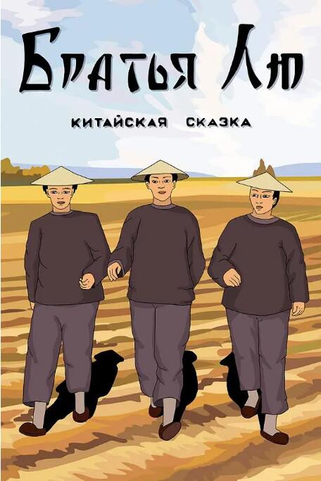 久久第一区