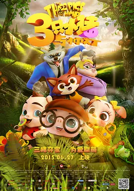91手机看片
