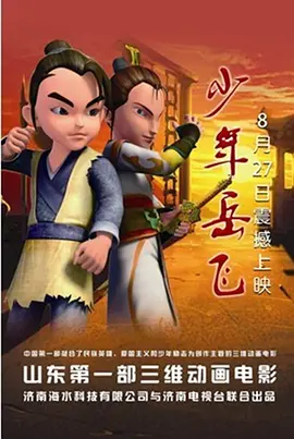 91精品免费观看
