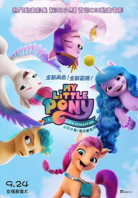 特级全黄一级毛片视频