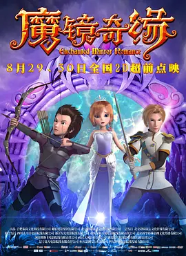 四虎国产精品免费五月天