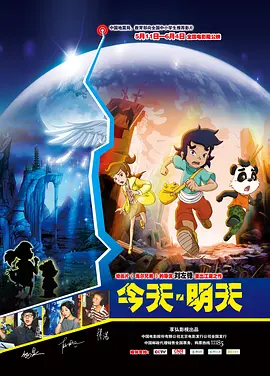 五月六月丁香