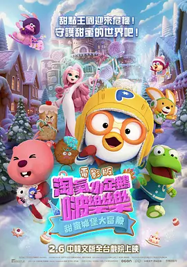 亚洲精品久久久中文字幕