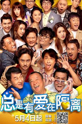 黄色片免费播放