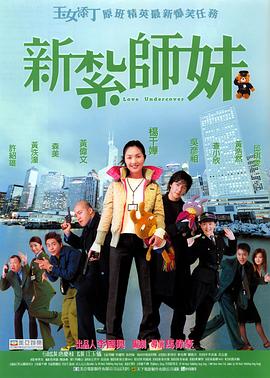 热点爆料