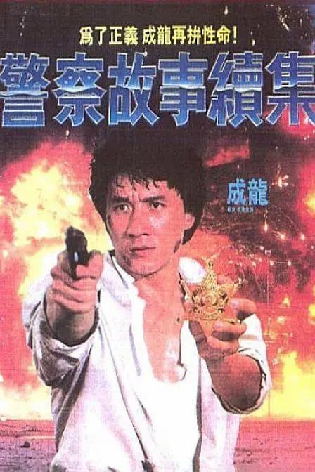 久久午夜精品一区二区